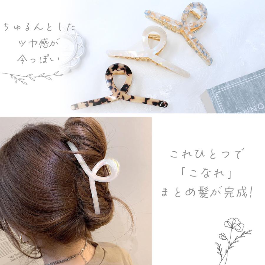 ヘアクリップ おまけ付き ヘアアクセ バンズクリップ 大きめ 落ちない