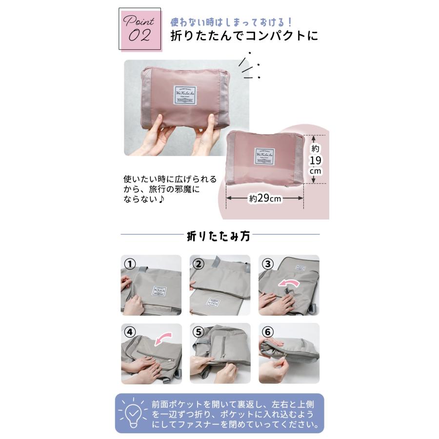 キャリーオンバッグ 折りたたみ スーツケース用 サブバッグ 旅行バッグ
