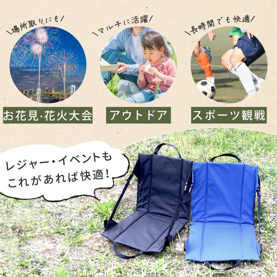 アウトドアチェア 座椅子 2個セット 折りたたみ コンパクト 携帯座椅子