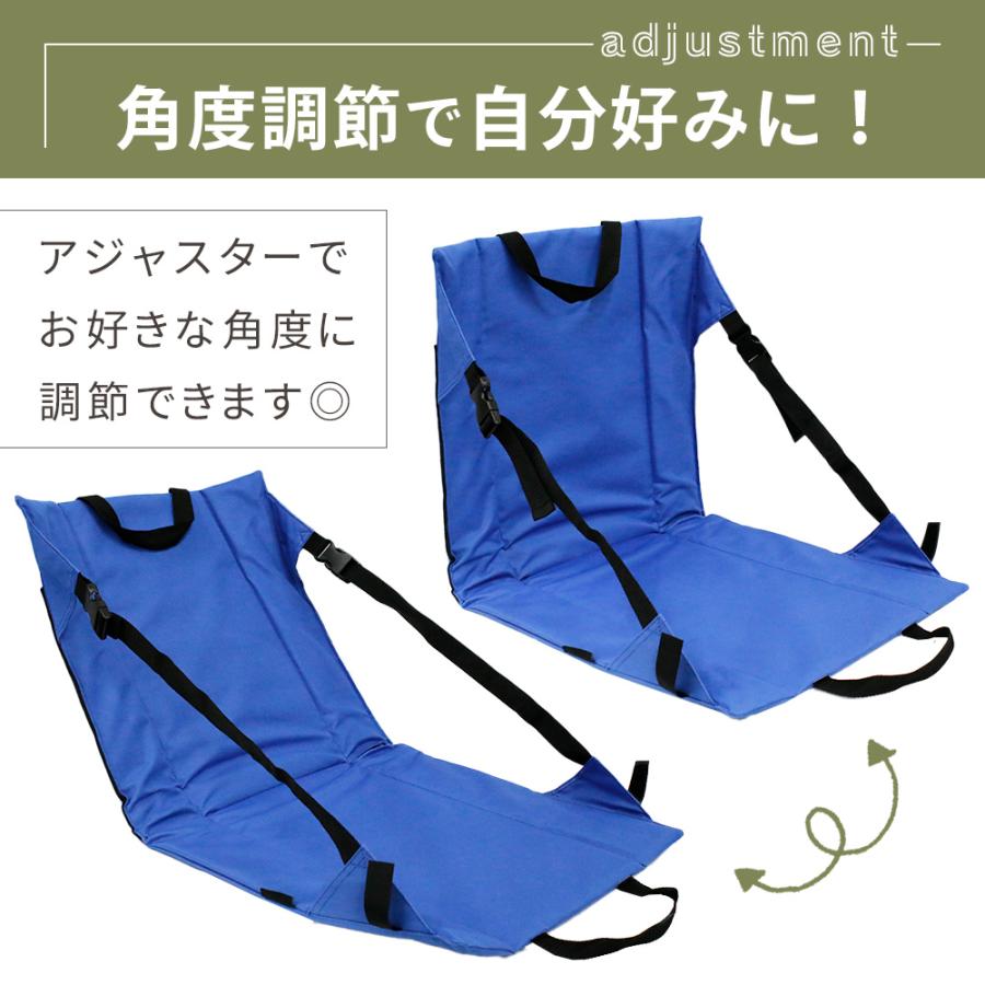 アウトドアチェア 座椅子 2個セット 折りたたみ コンパクト 携帯座椅子