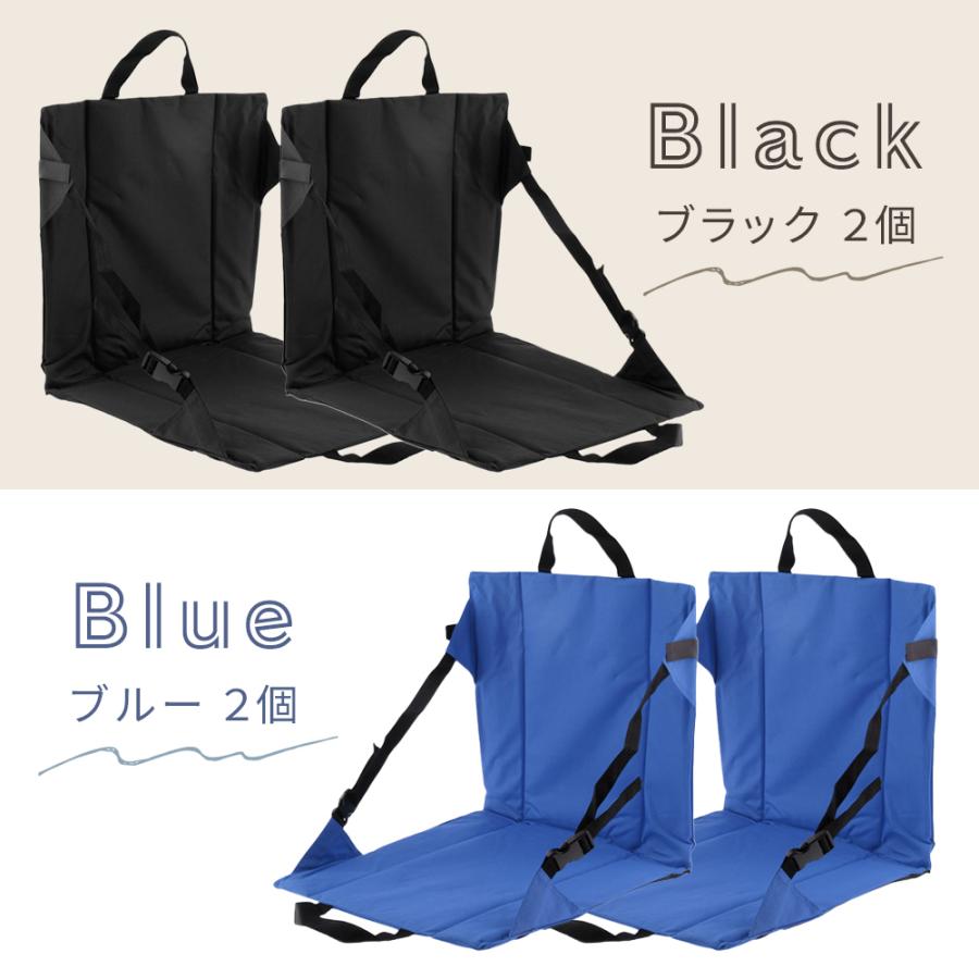 アウトドアチェア 座椅子 2個セット 折りたたみ コンパクト 携帯座椅子