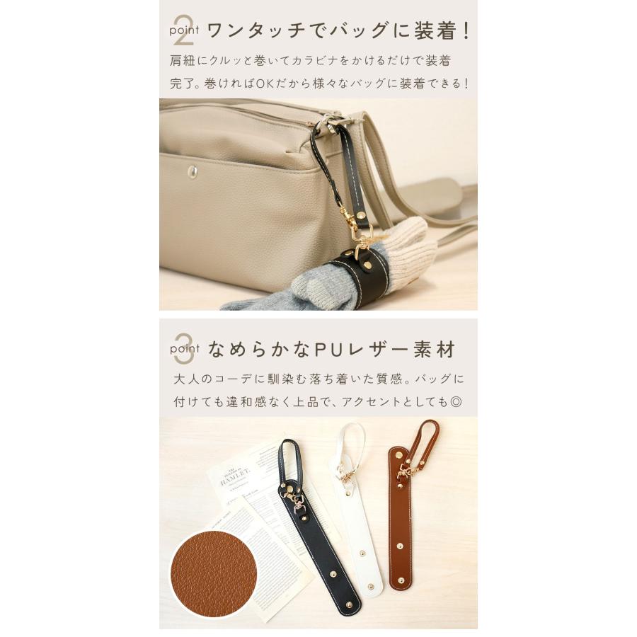 グローブホルダー 手袋ホルダー PUレザー レディース メンズ スナップボタン 調節可能 カラビナ付 バッグ なくさない 落とさない 車内 吊り下げ キーホルダー |  | 02