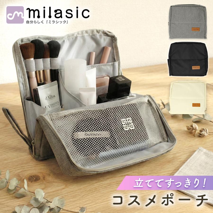 自立コスメポーチ 化粧ポーチ 大容量 立つメイクポーチ 仕切り 化粧品収納 薄型 軽量 旅行用 コンパクト 整頓しやすい 省スペース 小物整理 撥水加工 レディース | 