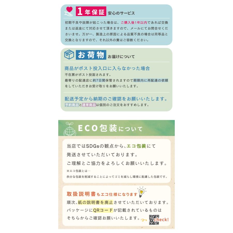 帽子掛け 2本セット キャップ収納 ハット収納 クリップ式 粘着フック付き 縦収納 すっきり整理 クローゼット 玄関 省スペース ブラック 見せる収納 |  | 06