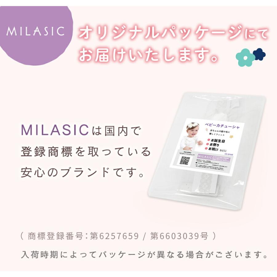 MILASIC 赤ちゃん 3本セット ヘアバンド ベビー カチューシャ かわいい ベビーヘアバンド 髪飾り 新生児 キッズ こども 子供 出産祝い 女の子 ベビー服｜kingmitas｜17