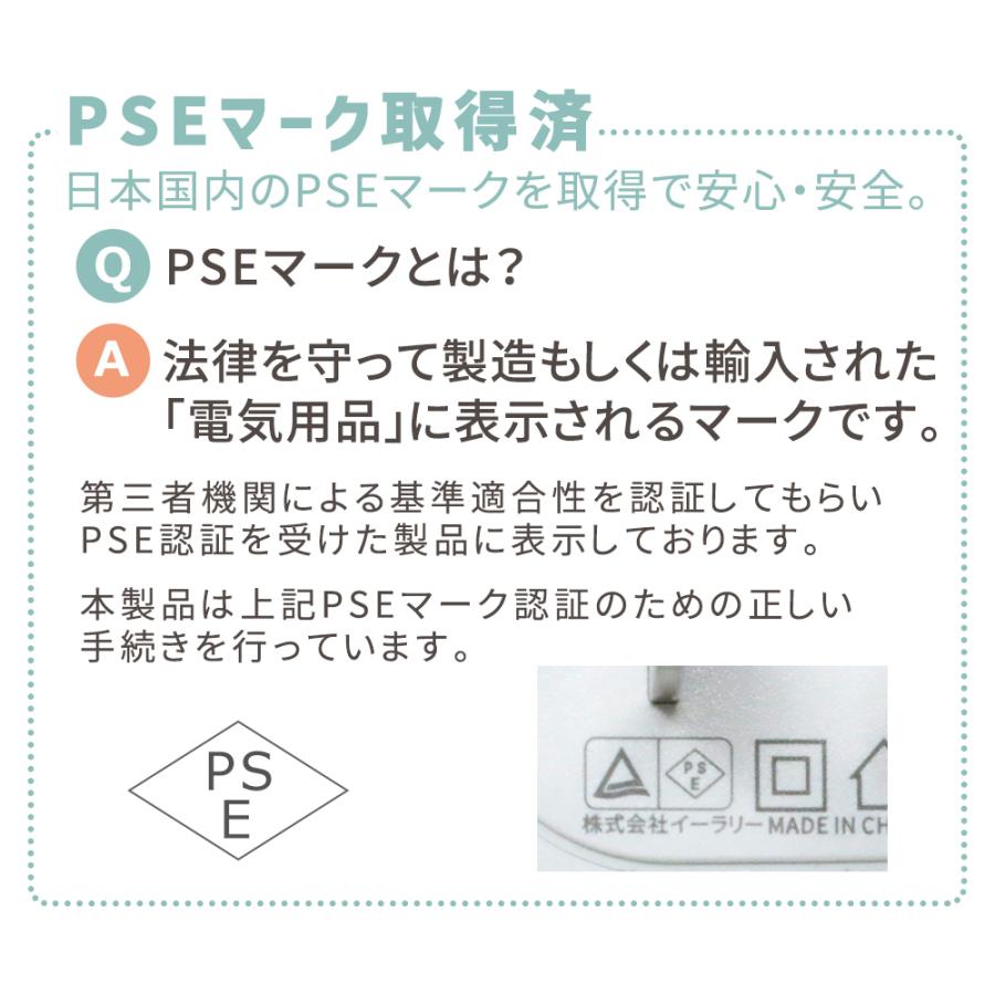 mitas 急速充電器 くすみカラー ACアダプター PSE認証 コンセント USB-ACアダプタ 2ポート 最大12W 2.4A アンドロイド スマホ ポイント消化 |  | 08