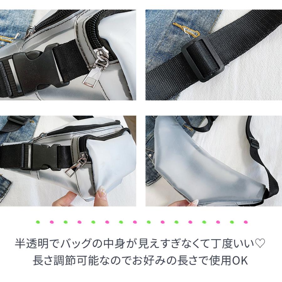クリア ボディバッグ ウエストポーチ ウエストバッグ ランニング
