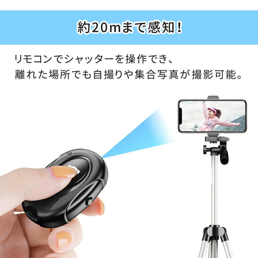 自撮り リモコン Bluetooth スマホ 遠隔シャッター 約20m感知 電池式 シャッター ワイヤレス セルカ iPhone Galaxy ポイント消化 |  | 01
