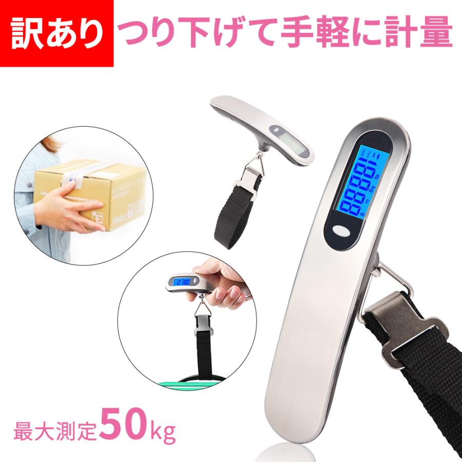 送料無料 トラベルスケール 旅行はかり デジタル ラゲッジチェッカー 吊り下げ式 携帯式 スケール MCZ-171ピンク 独特な店 送料無料 トラベルスケール 旅行はかり デジタル ラゲッジチェッカー 吊り下げ式 携帯式 スケール MCZ-171ピンク 独特な店
