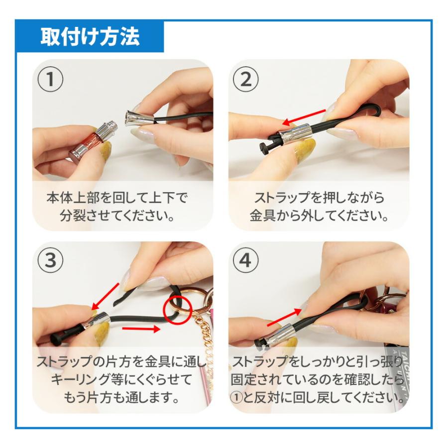 mitas 静電気除去グッズ 静電気除去キーホルダー 静電気 除去 キー