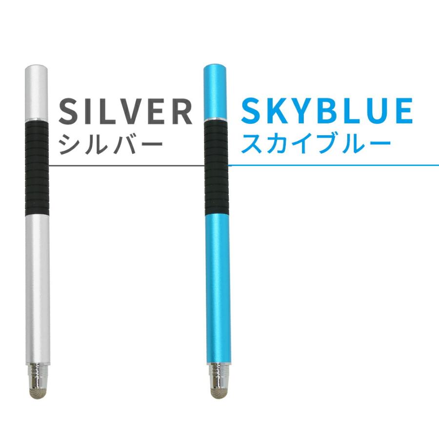 スマホタッチペン タッチペン スマホ  スタイラスペン スマートフォン タブレット iPad iPhone android iOS 対応 操作 絵描き用 絵 ゲーム ポイント消化 |  | 06