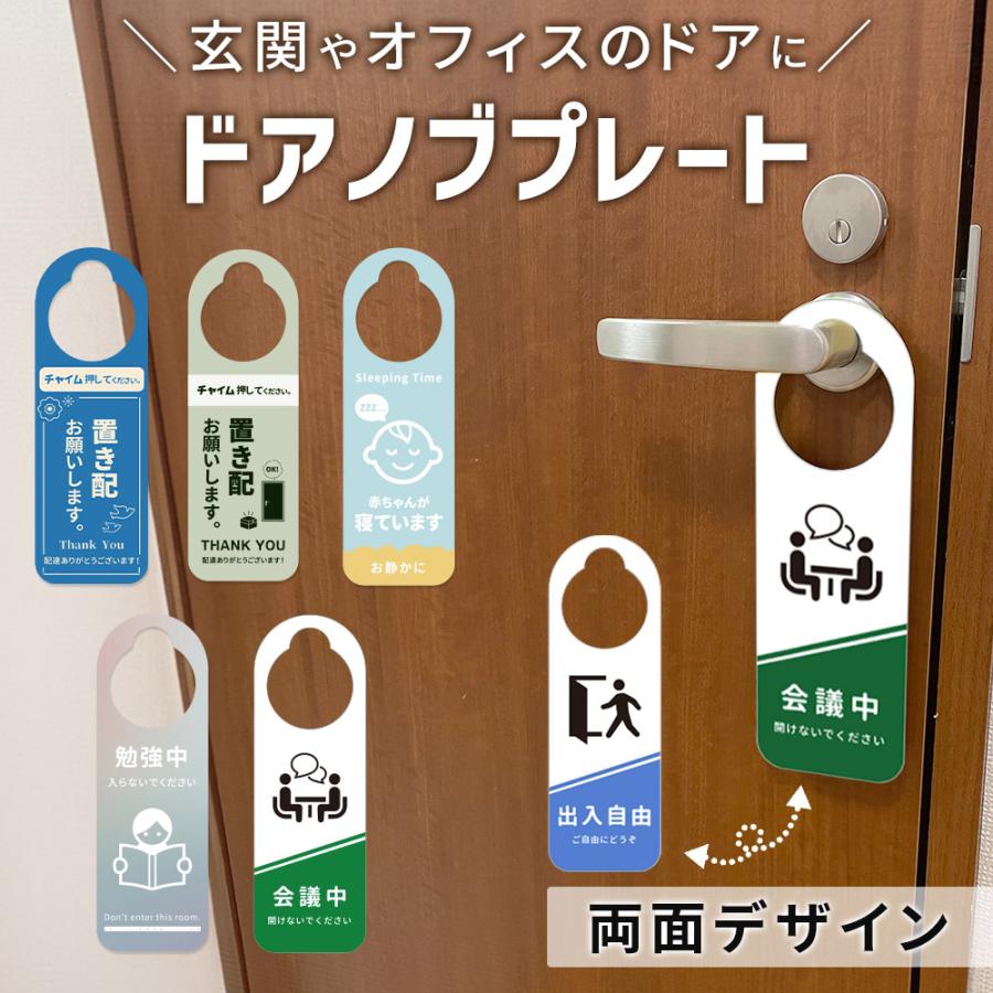 Mii様お取り置き Miu様お取り置き中です！