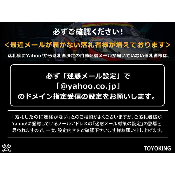 空冷VW TYPE2(T2) BUS サファリウィンドウラバー フォルクスワーゲン