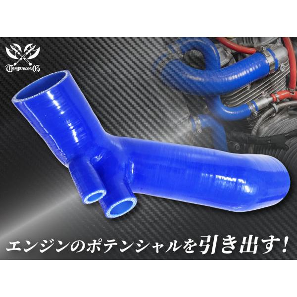 日産（NISSAN） 樹脂インダクションパイプホース 1663 ニッサン