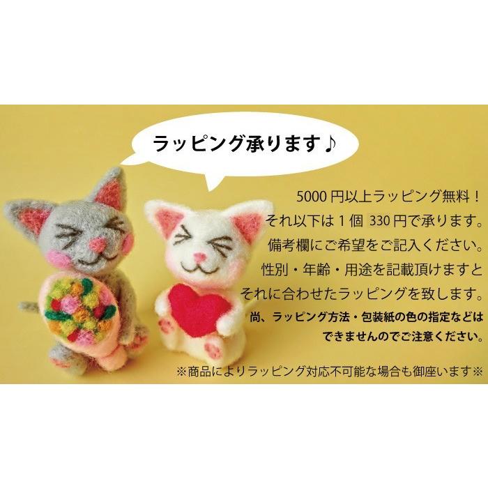 新潟 燕三条 純チタン二重タンブラー 玲　黄金　黄色　イエロー　和み｜kingofcat｜04