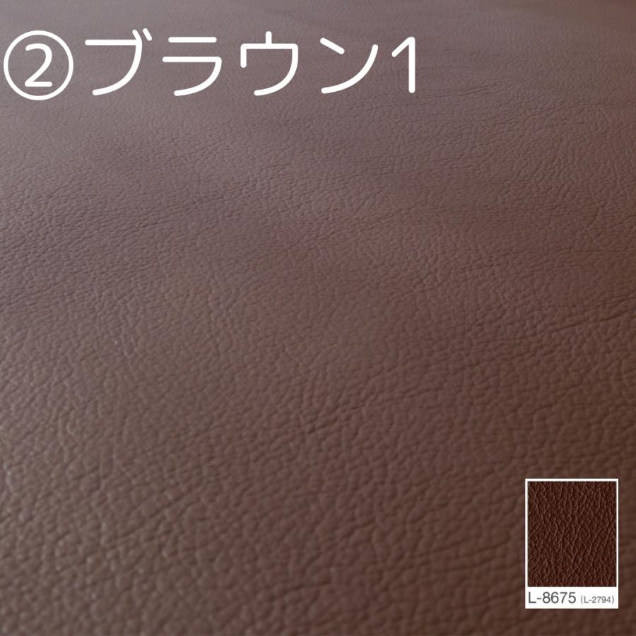 受注生産 ジムニー アームレスト ウォールナット 選べるレザー 縁なし