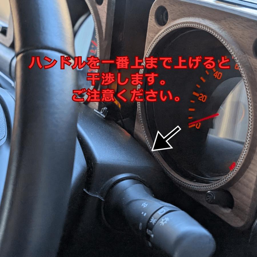 新型ジムニー ウォールナット 無垢材 シエラ JB64 JB74 木製 メーター