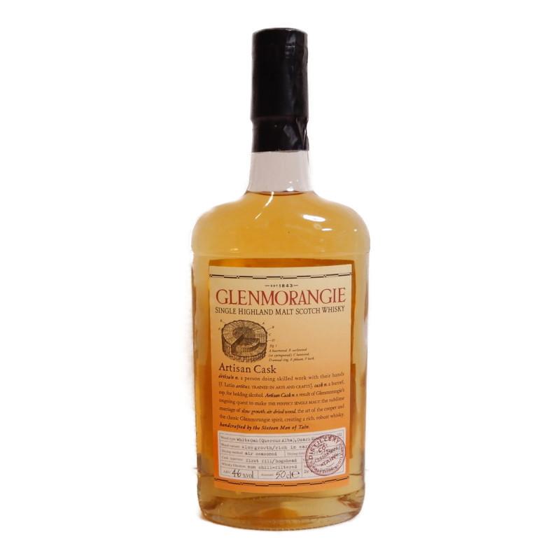 グレンモーレンジ GLENMORANGIE アーティザン カスク アルティザン