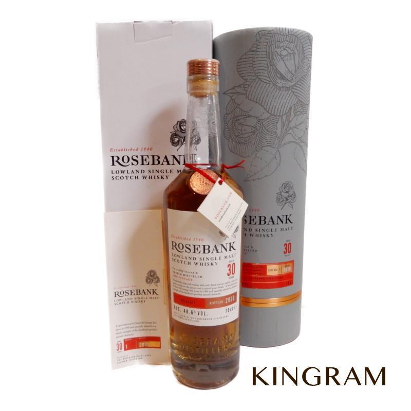 ローズバンク ROSEBANK 30年 1990 2020 リリース1 700ml ni : お酒販売