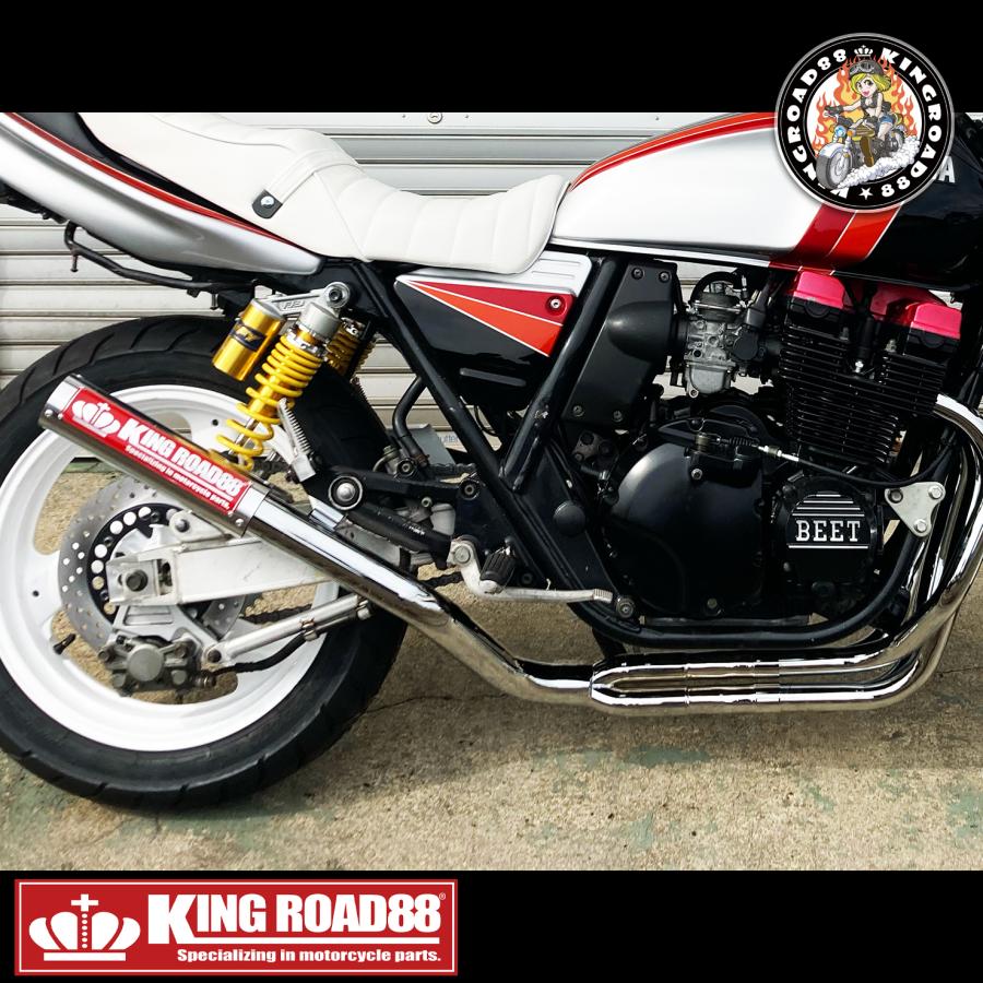 ヤマハ XJR400 4HM マフラー KingRoad88 Hachi-Hachi管 フル ヤマハ XJR400 4HM マフラー KingRoad88 Hachi-Hachi管 フル