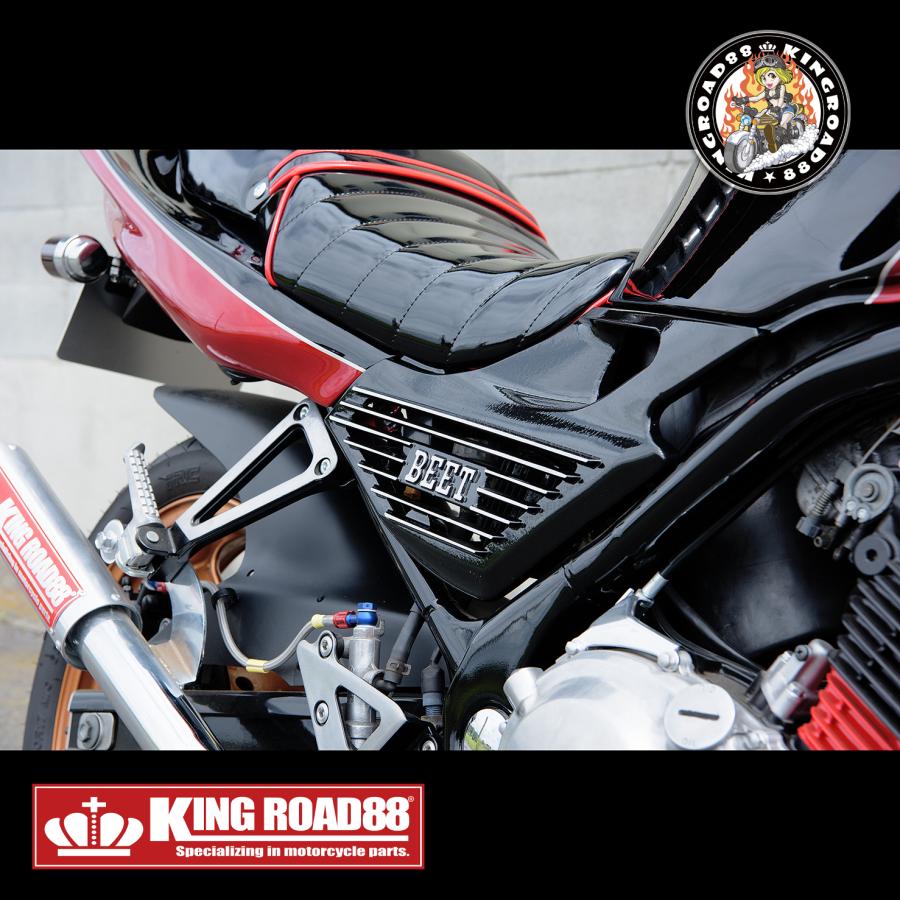 カワサキ バリオス1 バリオス I型 1型 ZR250A KingRoad88 アルミ ブラック BEETタイプ アルフィン サイドカバーの画像