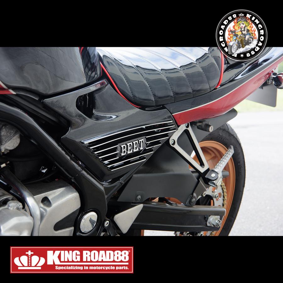 カワサキ バリオス1 バリオス I型 1型 ZR250A KingRoad88 アルミ ブラック BEETタイプ アルフィン サイドカバーの画像