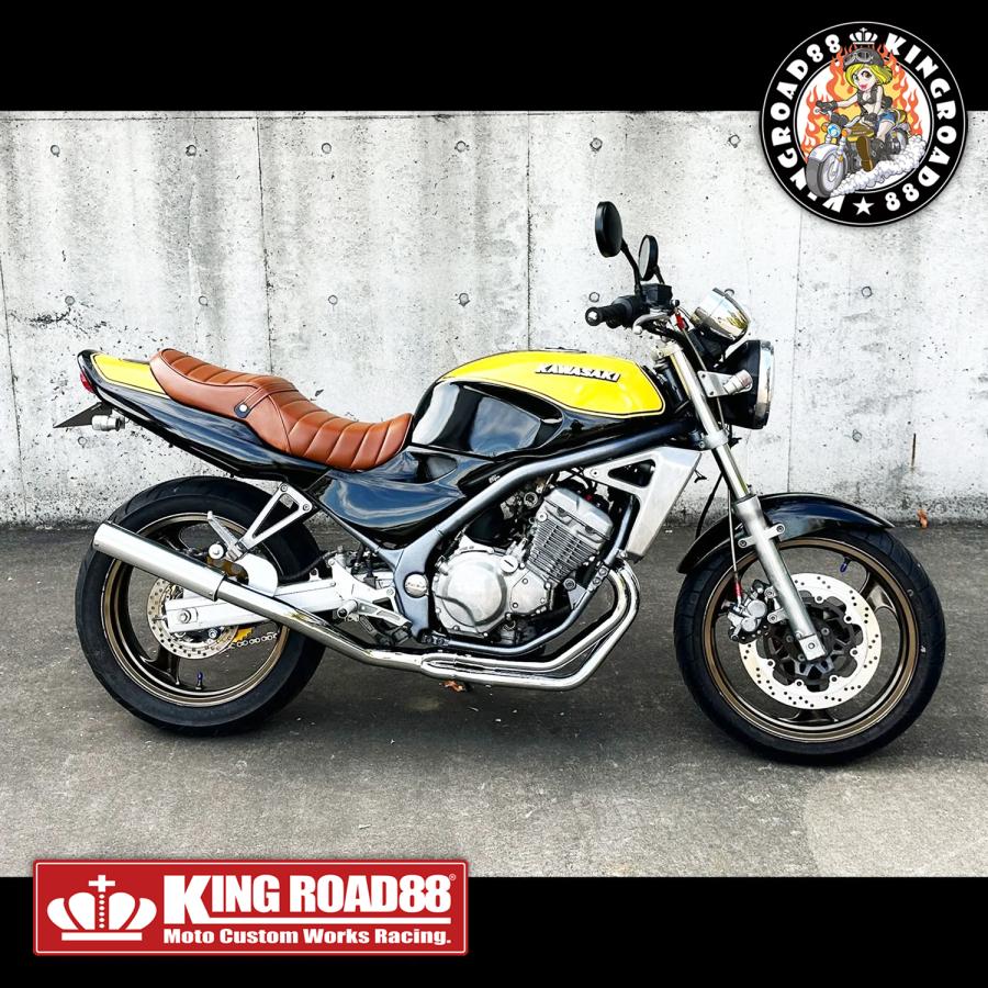 バリオス1型 ZR250A KingRoad88 タックロールシート ブラウン バリオス