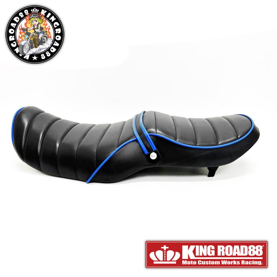 バリオス1型 ZR250A KingRoad88 タックロールシート ブラック