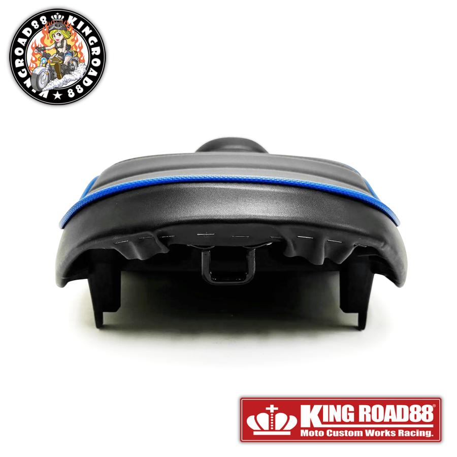 バリオス1型 ZR250A KingRoad88 タックロールシート ブラック