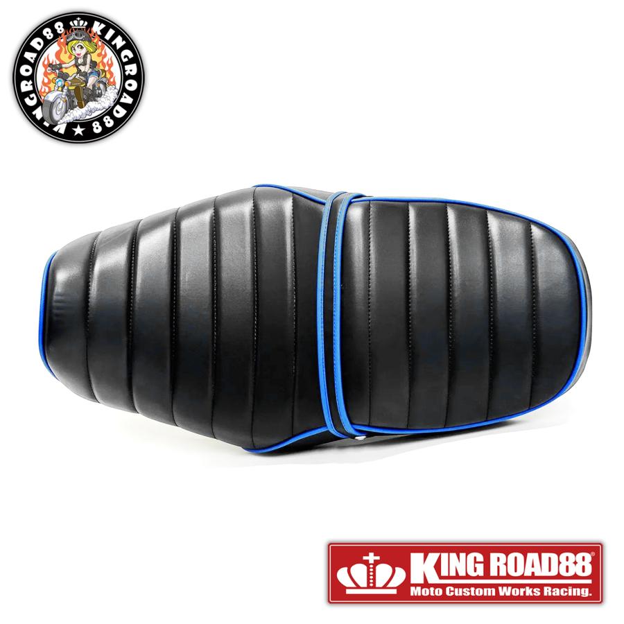 バリオス1型 ZR250A KingRoad88 タックロールシート ブラック