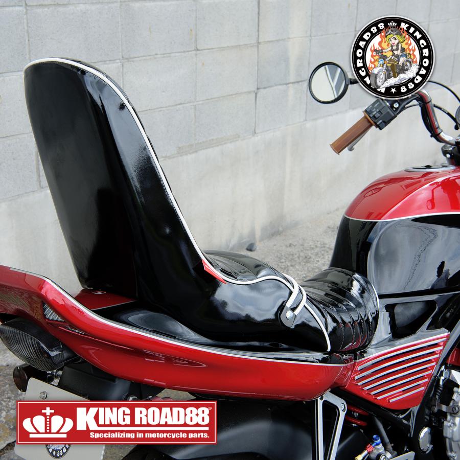 バリオス1型 ZR250A KingRoad88 3段シート エナメル ブラック パイピン