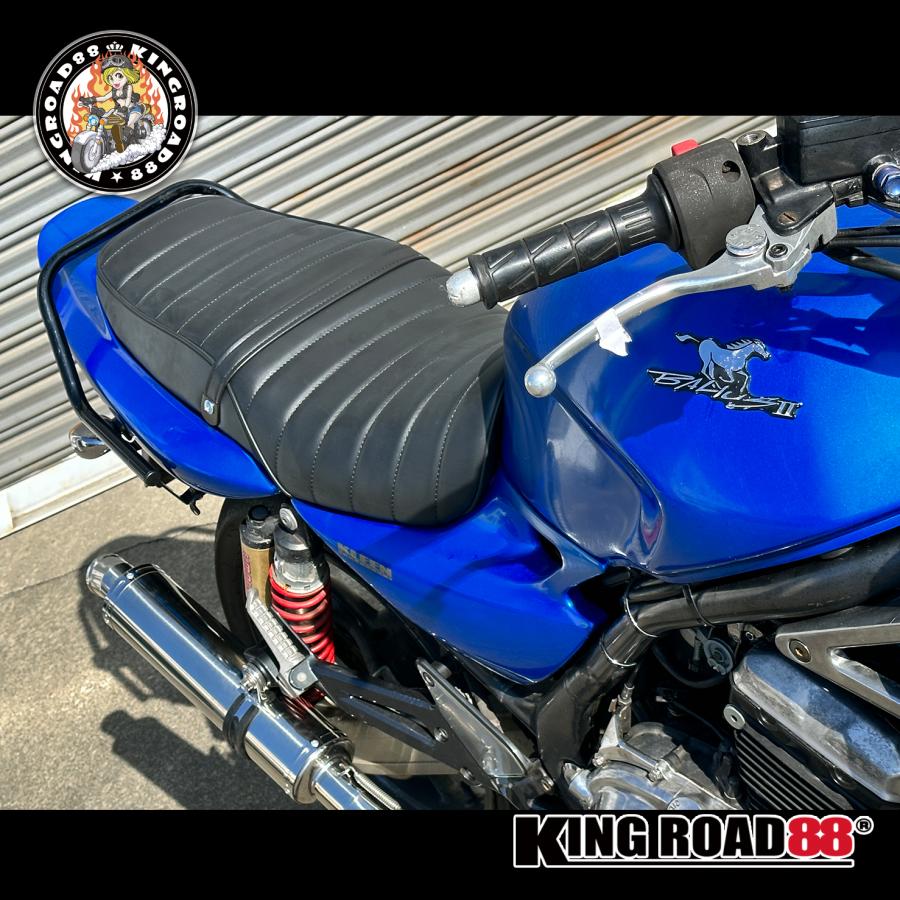 カワサキ バリオス2 ZR250B KingRoad88 タックロールシート ブラック バリオス 2型 バリオス II型 シート｜kingroad88｜09