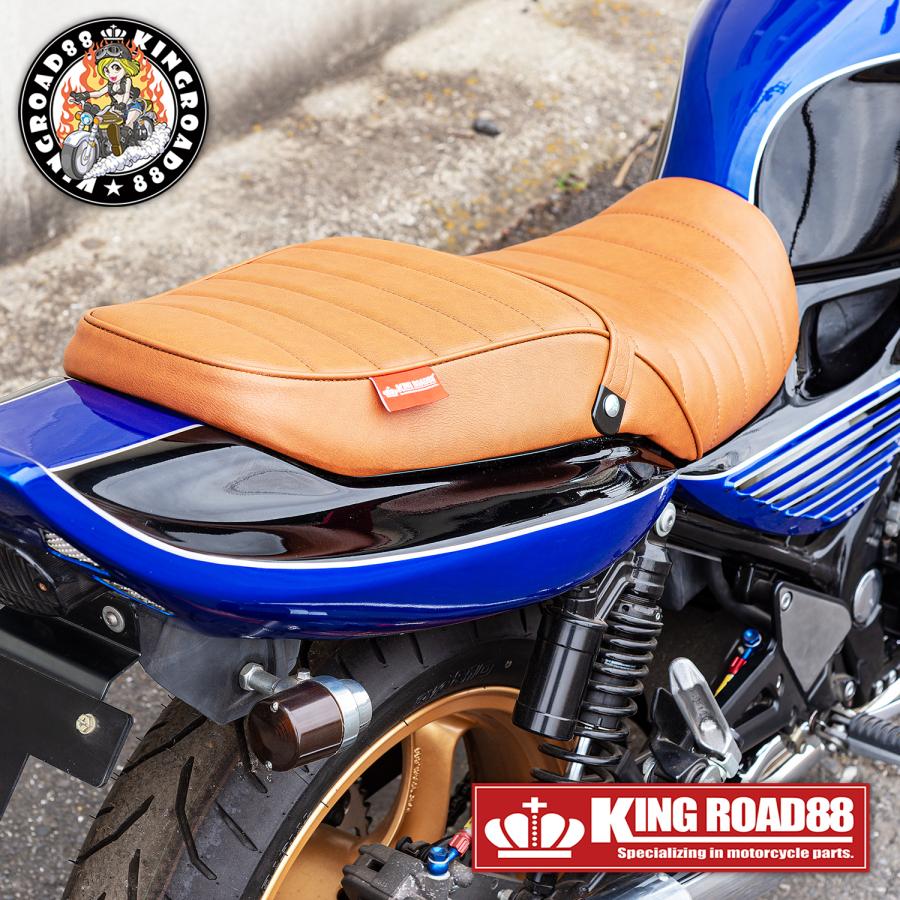 バリオス2型 ZR250B KingRoad88 タックロールシート ブラウン バリオス