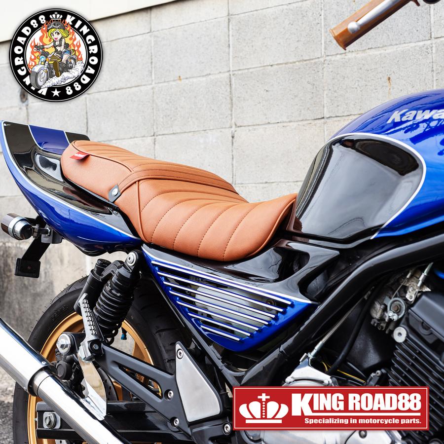 バリオス2型 ZR250B KingRoad88 タックロールシート ブラウン バリオス