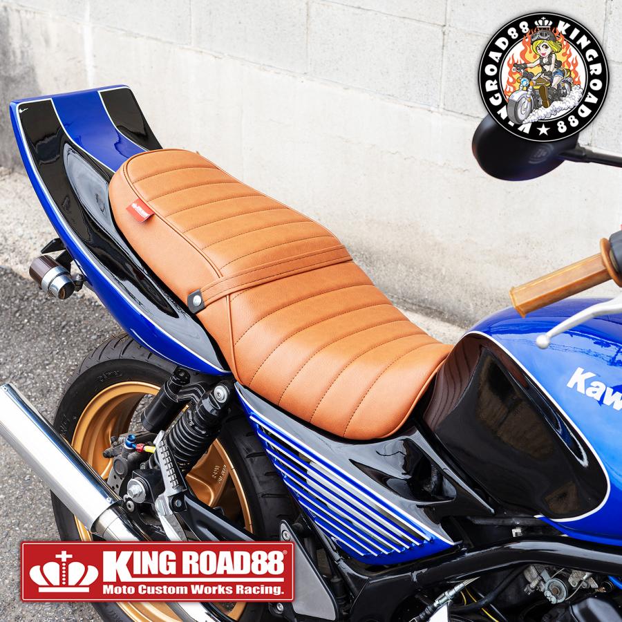 バリオス2型 ZR250B KingRoad88 タックロールシート ブラウン バリオス