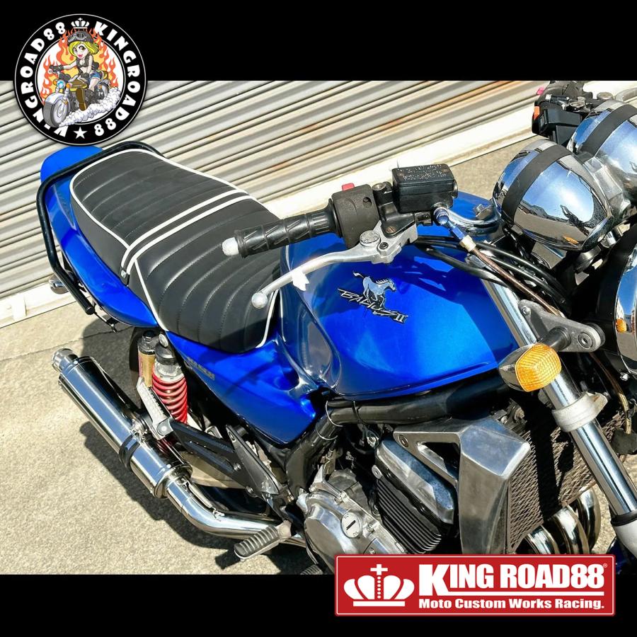 バリオス2型 ZR250B KingRoad88 タックロールシート ブラック