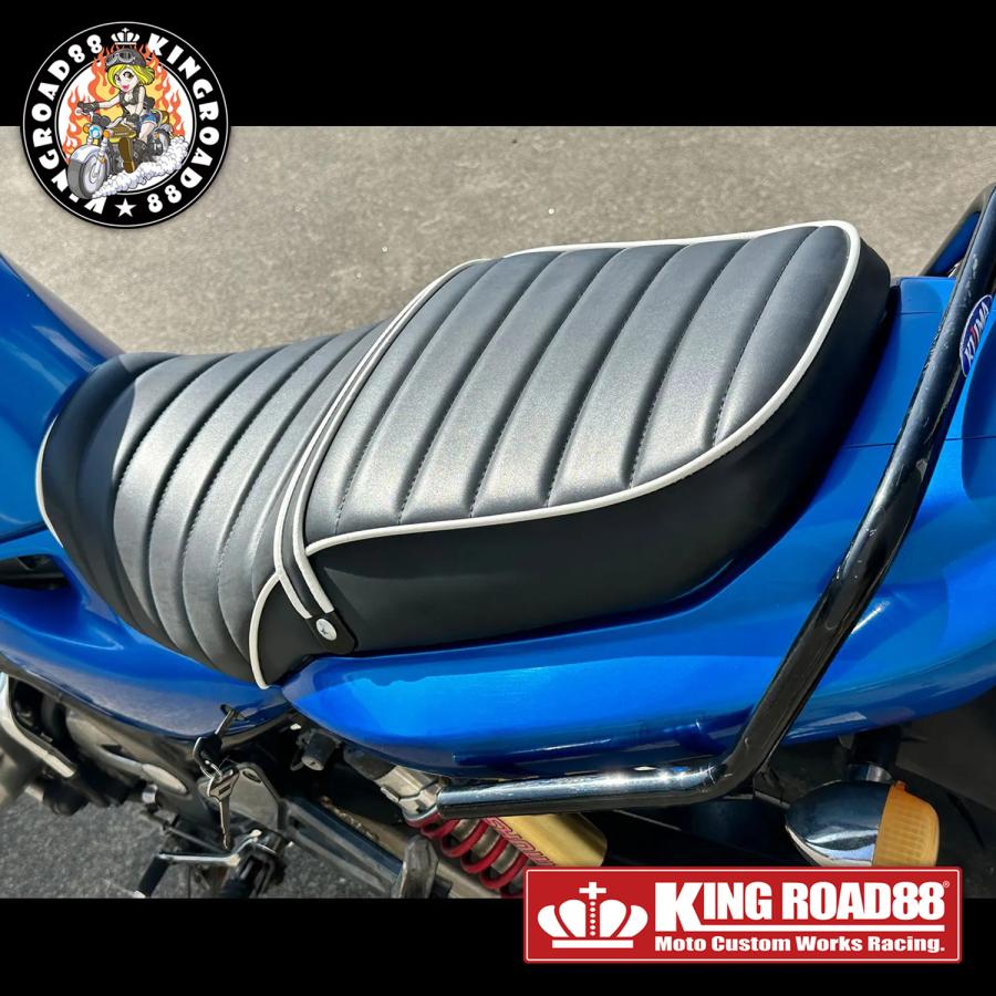 バリオス2型 ZR250B KingRoad88 タックロールシート ブラック