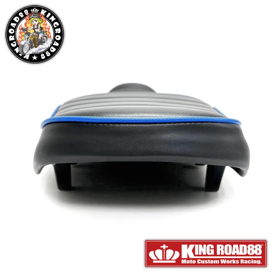 バリオス2型 ZR250B KingRoad88 タックロールシート ブラック