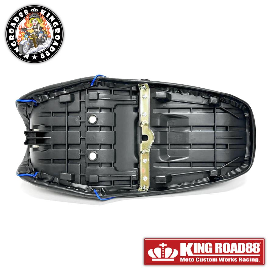 バリオス2型 ZR250B KingRoad88 タックロールシート ブラック