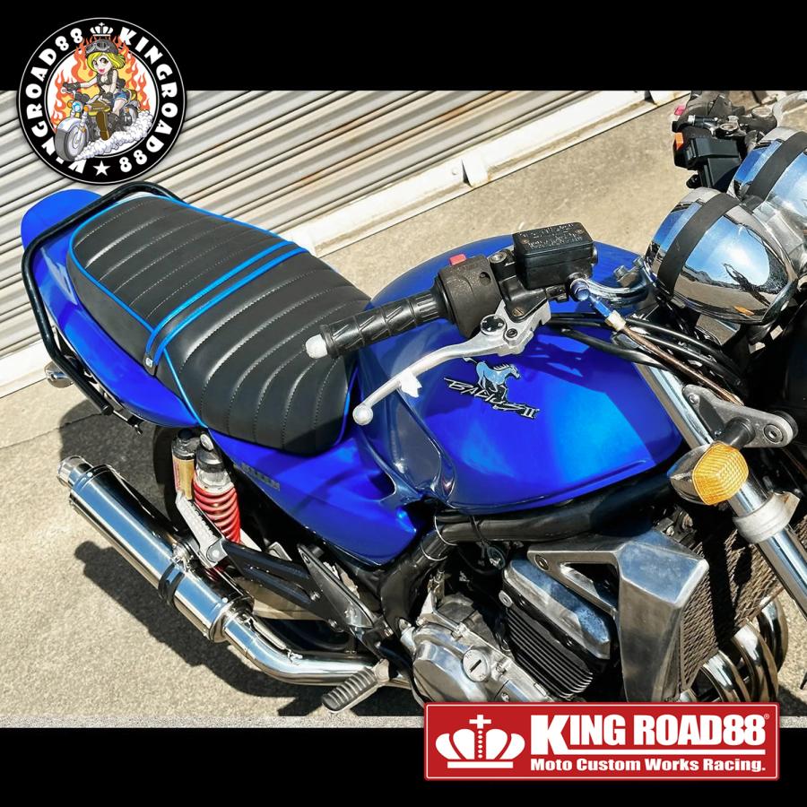 バリオス2型 ZR250B KingRoad88 タックロールシート ブラック