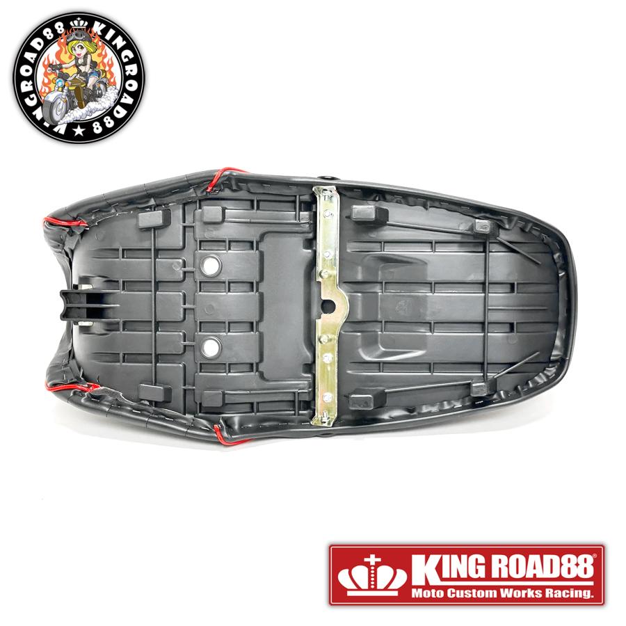 バリオス2型 ZR250B KingRoad88 タックロールシート ブラック