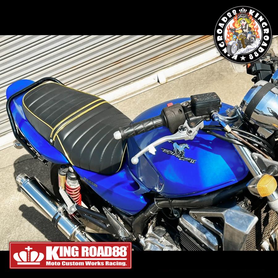 バリオス2型 ZR250B KingRoad88 タックロールシート ブラック