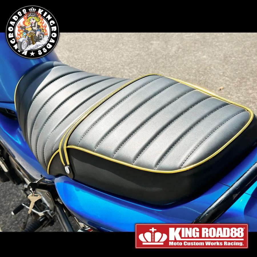 バリオス2型 ZR250B KingRoad88 タックロールシート ブラック