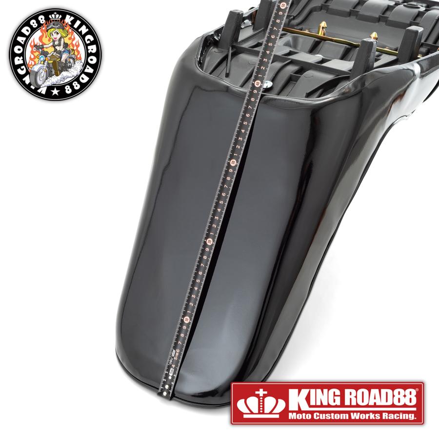 バリオス2型 ZR250B KingRoad88 3段シート エナメル ブラック 40cm 三