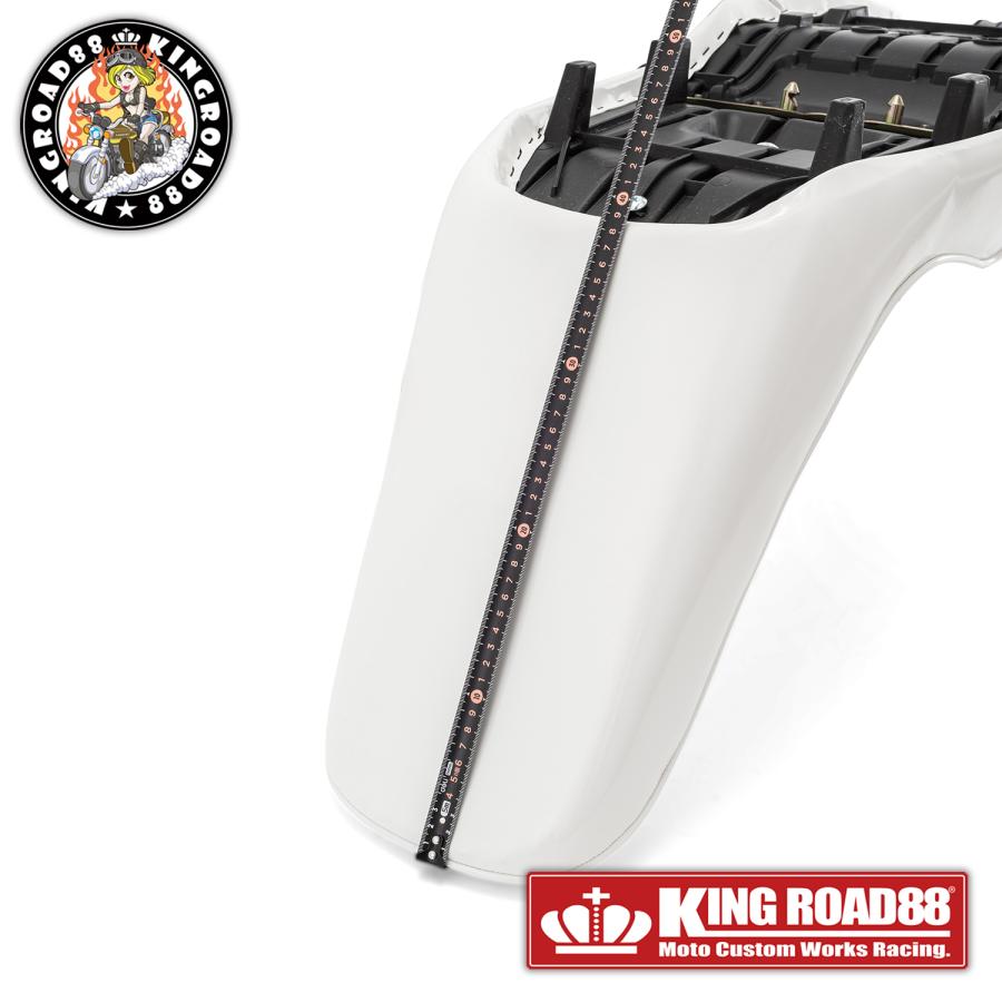 バリオス2型 ZR250B KingRoad88 3段シート エナメル ホワイト 40cm