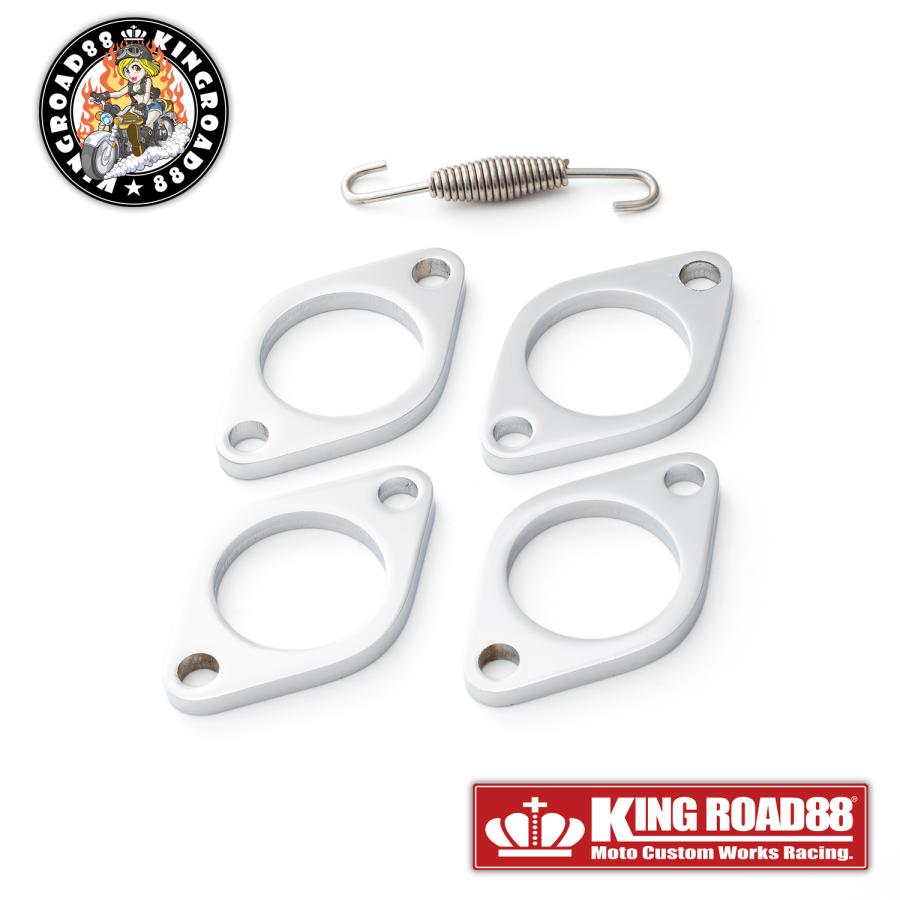 バリオス2型 ZR250B マフラー KingRoad88 King管 フルエキゾースト