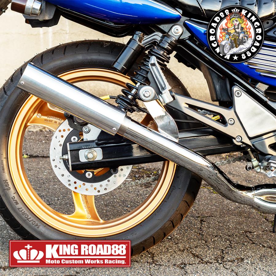 バリオス2型 ZR250B マフラー KingRoad88 King管 フルエキゾースト