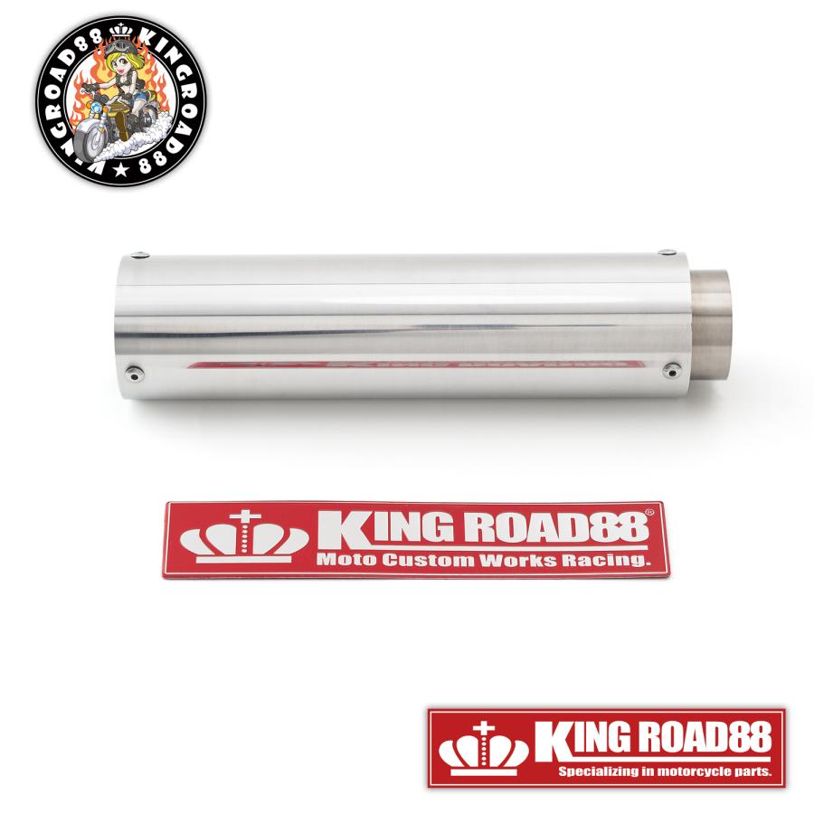 バリオス2 バリオス2型 フルエキゾーストマフラー ZR250B バリオス 2型 マフラー KinPachi管 KingRoad88 キングロード88 バリオスII型 | ブランド登録なし | 02
