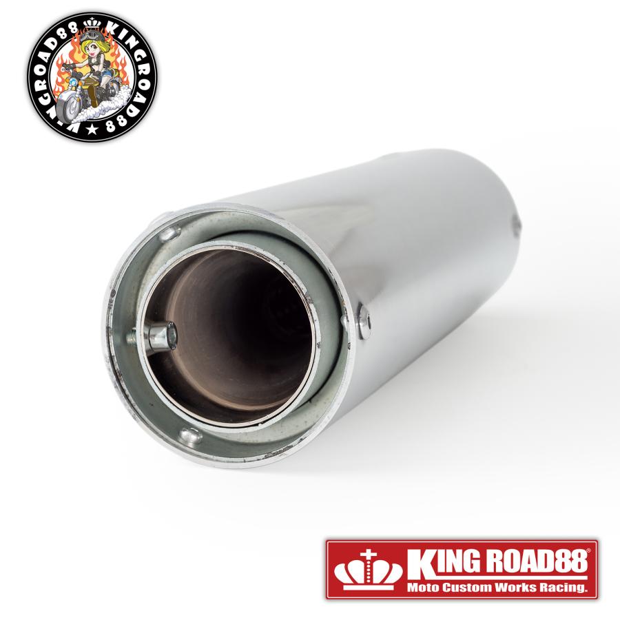 バリオス2型 ZR250B マフラー KingRoad88 King管 フルエキゾースト