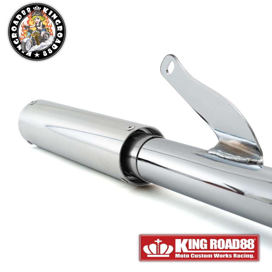 バリオス2型 ZR250B マフラー KingRoad88 King管 フルエキゾースト